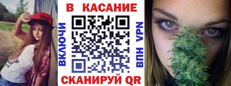 Хочу наркоту Саратов СОЛЬ  Амфетамин  КОКАИН  ГАШИШ 