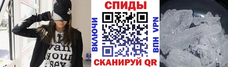АМФ Розовый  Саратов 