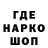 Альфа ПВП крисы CK Den Hlebnikov