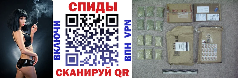 Бутират оксибутират  Саратов 