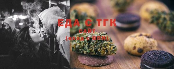 apvp Бугульма