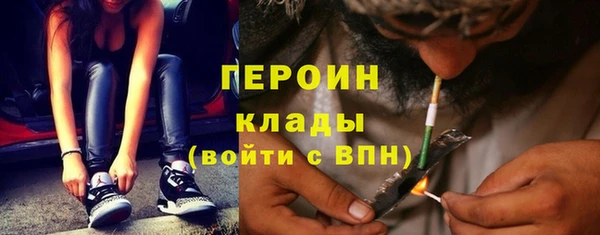 apvp Бугульма