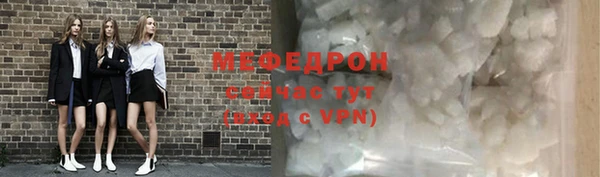 apvp Бугульма