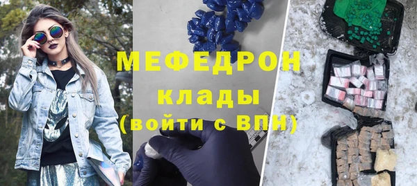 apvp Бугульма