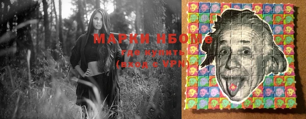 apvp Бугульма